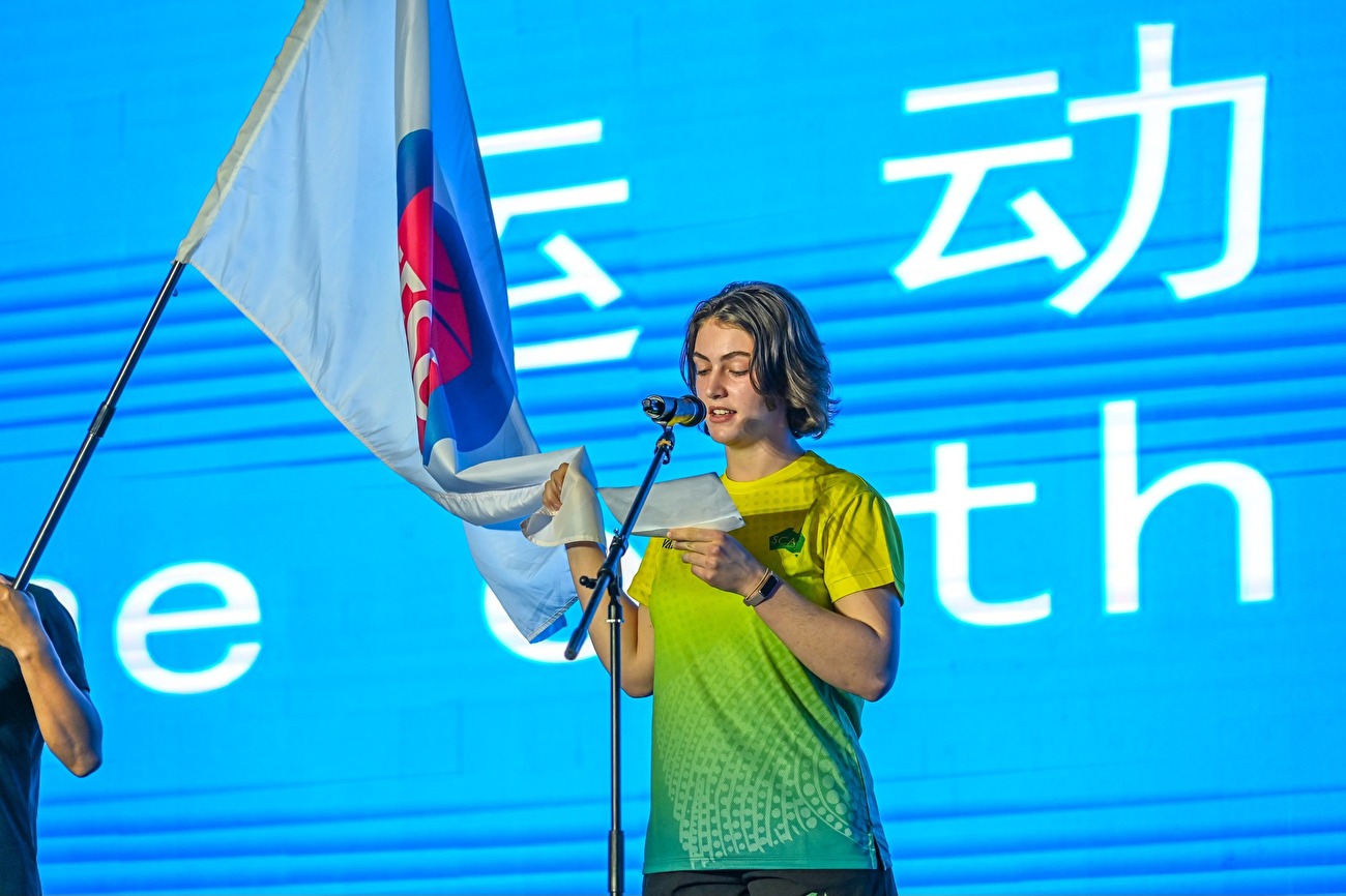 Championnats du monde d'escalade pour jeunes 2024 à Guiyang, Chine