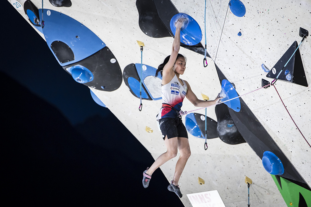 Lead Coupe du monde d'escalade 2026 - Seo Chaehyun, Lead Coupe du monde d'escalade 2026 Innsbruck Lead Coupe du monde d'escalade 2026 - Seo Chaehyun, Lead Coupe du monde d'escalade 2026 Innsbruck